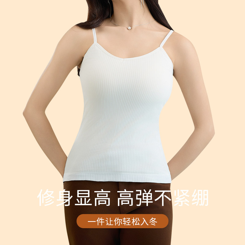 矮小个子专用无袖保暖背心女款冬天加绒加厚内搭德绒女士保温内衣,淘宝优惠券,粉丝福利购,淘宝优惠卷