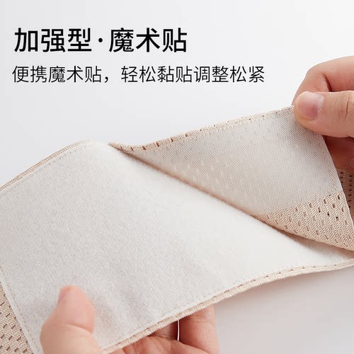 可束腰带/束胸cosplay专用抹胸内衣女大胸显小超塑胸胶带 - 图3