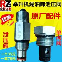 Meta Signs Complex of Lift Truck Lift Pressure Relief Valve Check Valve Unloading Valve Return Oil Valve Back Oil Valve Drop Valve Fit