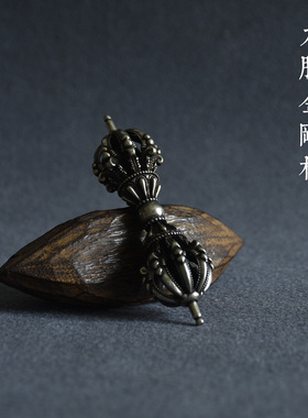 金刚橛杵白铜复古小号九股铸造