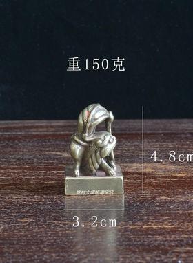 仿古黄铜大将军印摆件瑞兽铜雕