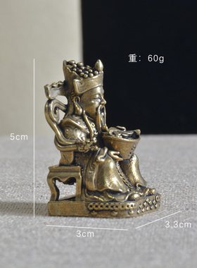 纯黄铜小财神爷摆件招财开业礼品