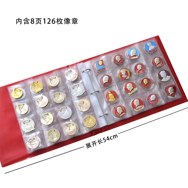 活扣毛主席像章商务礼品不同红宝章佩戴章配收藏册纪念章收藏品,淘宝优惠券,粉丝福利购,淘宝优惠卷