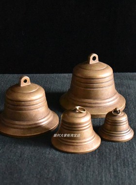 黄铜铃铛手摇铃门铃动物铃铛