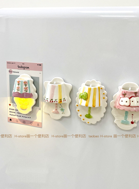 手工陶瓷卡通小灯磁性冰箱贴