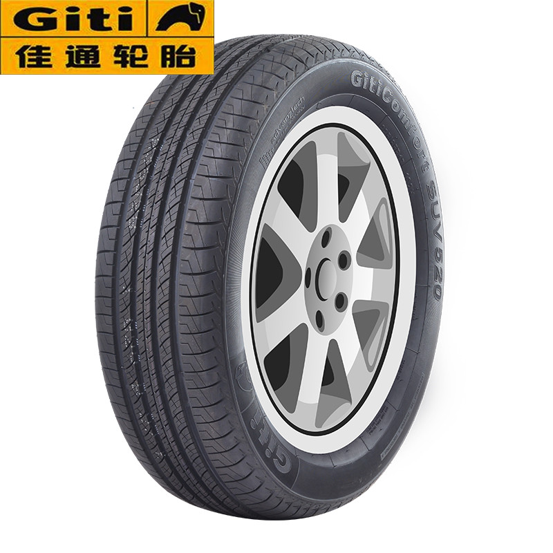 佳通轮胎225/60R17  SUV520 99H 适配智跑IX35瑞风S5傲虎GL8奇骏 - 图0