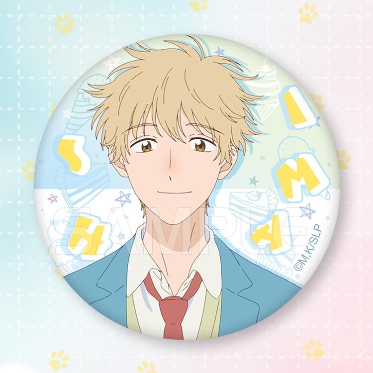 【正版】跃动青春周边吧唧 徽章 岩仓美津未 志摩聪介 悦星河动漫 - 图2