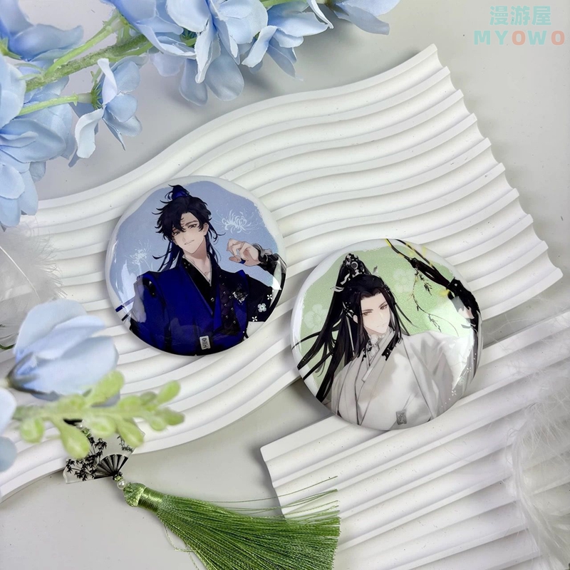 【正版】二哈和他的白猫师尊2025神武华光系列 周边 官谷千禾cf - 图0