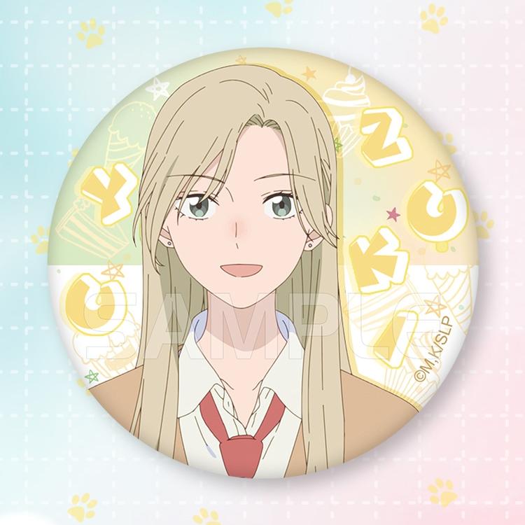 【正版】跃动青春周边吧唧 徽章 岩仓美津未 志摩聪介 悦星河动漫 - 图3