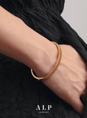 ALP七夕礼物封存系列AB版手环