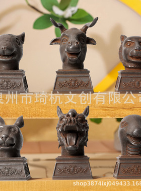 新中式12兽首禅意茶台摆件