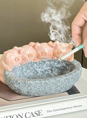 小猪树脂烟灰缸防飞灰