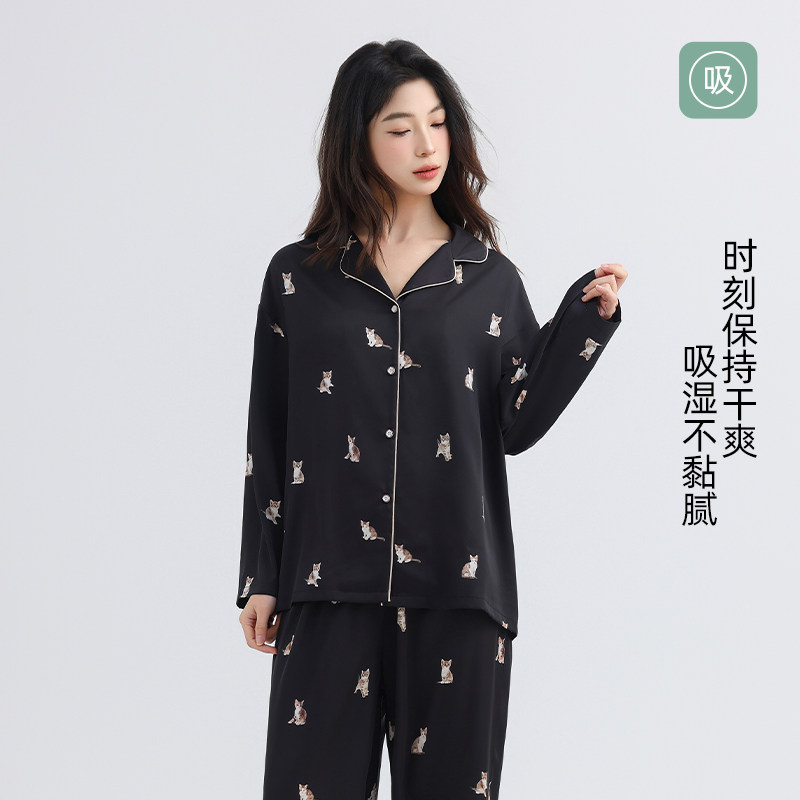 美季美优睡衣女士2025新款春夏高级感雪纺薄款长袖长裤家居服套装,淘宝优惠券,粉丝福利购,淘宝优惠卷