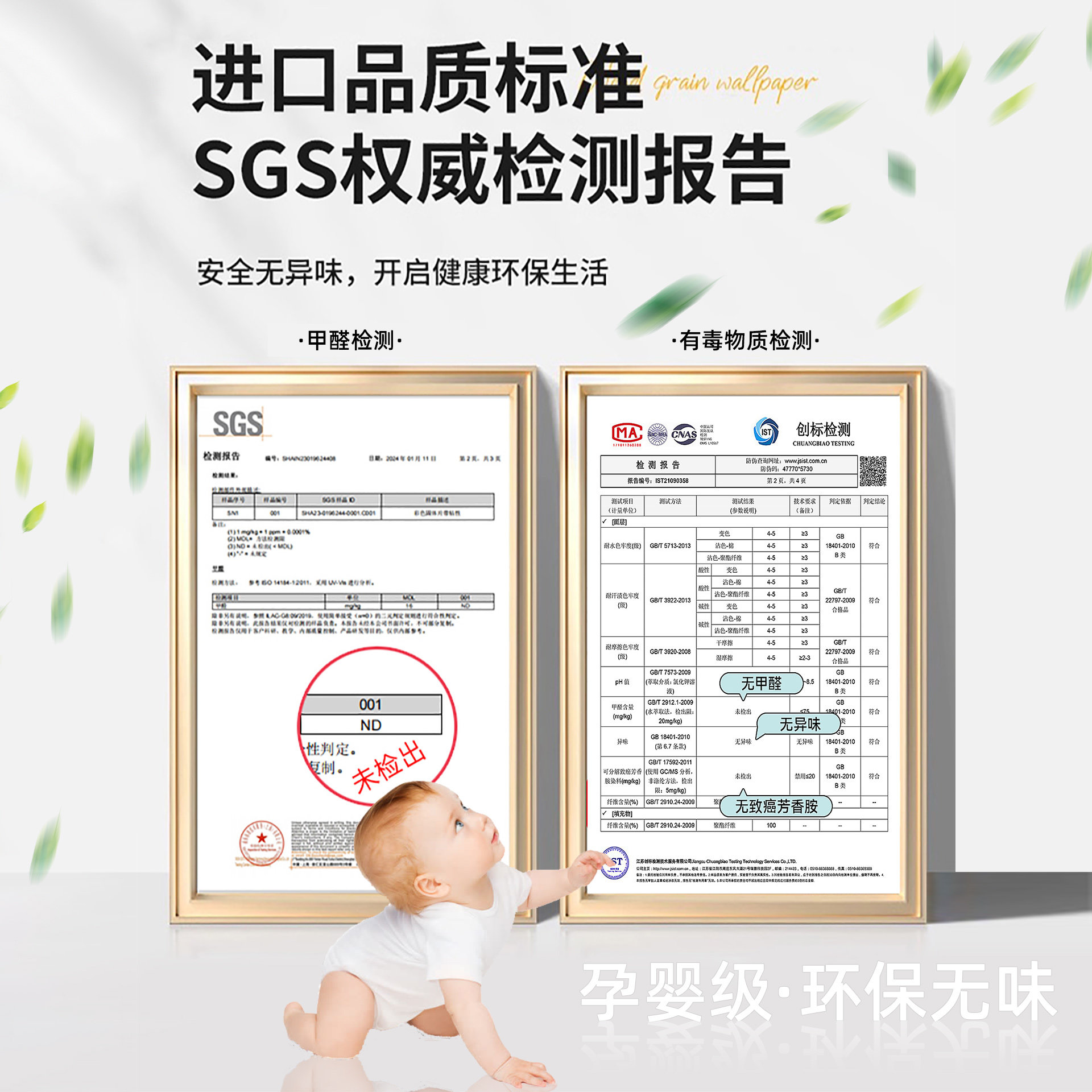 墙板室内装修服装店背景墙自粘墙面加厚墙贴水泥墙专用pvc护墙板,淘宝优惠券,粉丝福利购,淘宝优惠卷