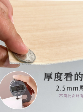 【特厚款】1米高护墙板自粘