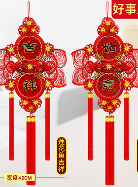 景登中国结客厅玄关乔迁春节