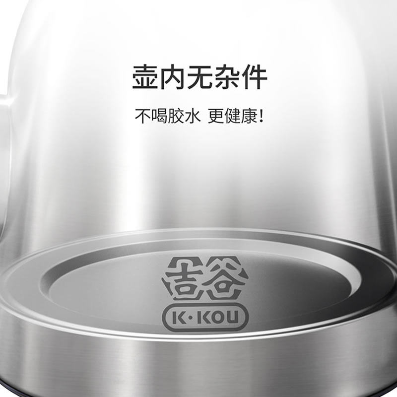 吉谷全自动上水茶台泡茶家用电水壶 吉谷电热水壶