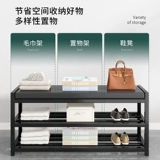 Простые туфли из нержавеющей стали, система хранения с сидением, коллекция 2021