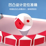 奇艺 Детские сотни волшебных глиппов 24 игрушки детского сада 36/48/60/72 Секция