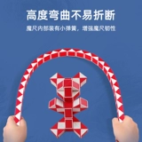 奇艺 Детские сотни волшебных глиппов 24 игрушки детского сада 36/48/60/72 Секция