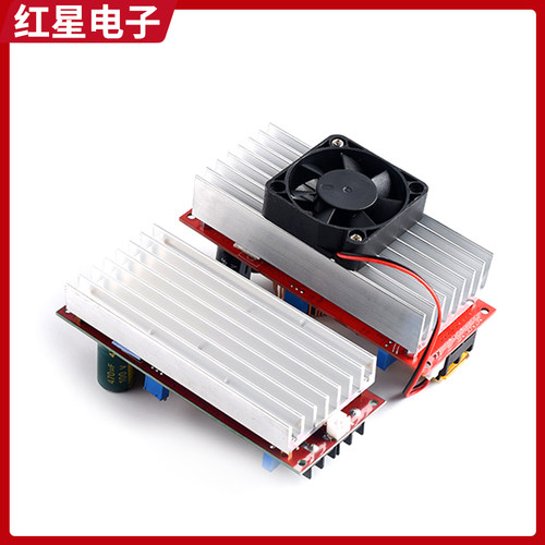 DC-DC升压转换模块1800W大功率升压40A恒压恒流可调升压电源模块 - 图2
