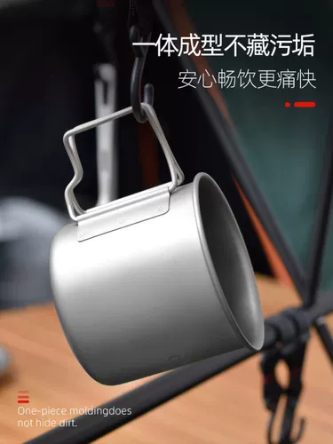 Cieuis складывающая водяная чашка чистая титановая чашка портативная высокотемпературная сплава с резистентом не -титанового сплава все -titanium Outdoor Campaign