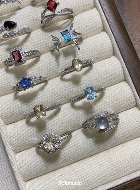 末泽 精美戒指百搭简约彩宝水晶ins小众高级感饰品日常休闲6.27