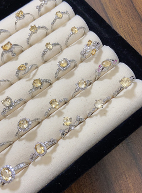 末泽［黄水晶戒指合集］天然水晶轻奢小众时尚彩宝活口日常简约