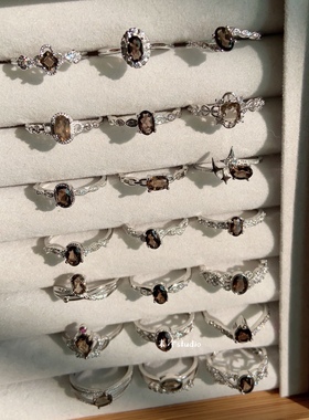 末泽 天然茶晶戒指小众设计水晶简约时尚百搭活口可调节饰品女