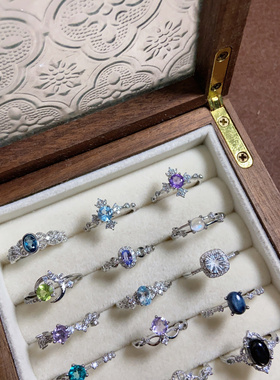 末泽 天然水晶彩宝戒指ins复古轻奢辣妹ins小众饰品礼物活口3.2