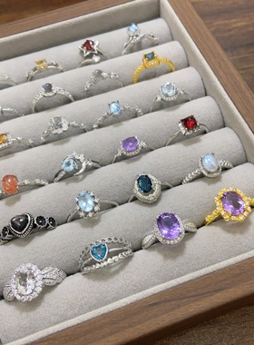 末泽 天然水晶戒指彩宝伦敦蓝石榴石紫水晶精致小众饰品礼物8.88