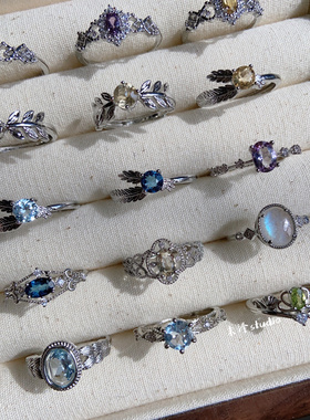 末泽 彩宝天然水晶ins复古轻奢辣妹戒指ins小众饰品礼物活口5.8