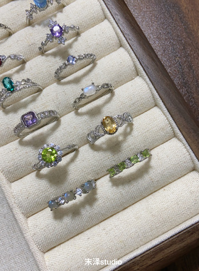 末泽 简约百搭精致彩宝水晶ins小众高级感戒指饰品指环礼物10.12