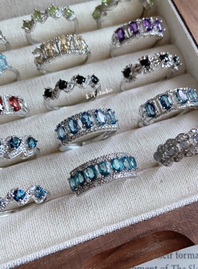 末泽 多巴胺饰品水晶彩宝戒指活口可调节ins小众设计排戒7.1合集