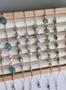 末泽清仓捡漏孤品天然水晶手链月光石海蓝宝橄榄石紫晶轻奢饰品6