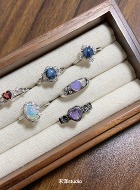 末泽 小众轻奢高级感精致水晶戒指天然石榴石彼得石欧泊紫玉晶