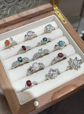 末泽 天然水晶戒指彩宝伦敦蓝石榴石紫水晶精致小众饰品礼物3.8