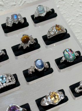 1.7更新小众轻奢复古水晶捡漏戒指天然海蓝宝虎眼欧泊黄水晶月光