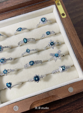 末泽 蓝色系伦敦蓝托帕石戒指精致小众彩宝水晶活口调节饰品礼物