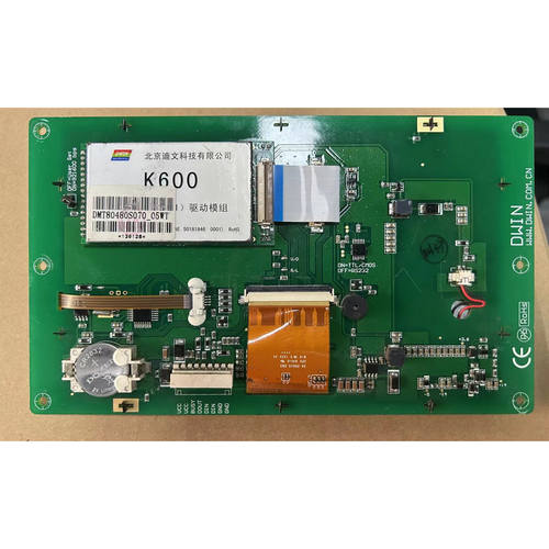 迪文H600触摸屏DMG80480S070_01WT/WN/DMG80480C070销售维修服务 - 图3