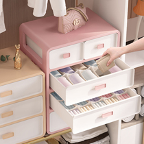 Drawer-type containing box Home wardrobe Compartment Gamier Underwear Briefs Containing Box Clothing Socks Plastic Finishing Box