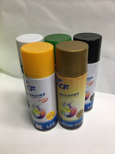 7CF漆师傅喷漆彩虹精化 手摇自动喷漆手喷漆 114丰田白031 - 图0