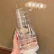 Summer extra large capacity water cup for girls