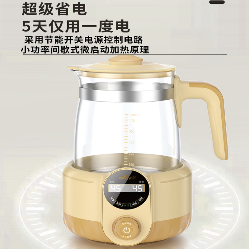  卓宠暖奶器/加热器