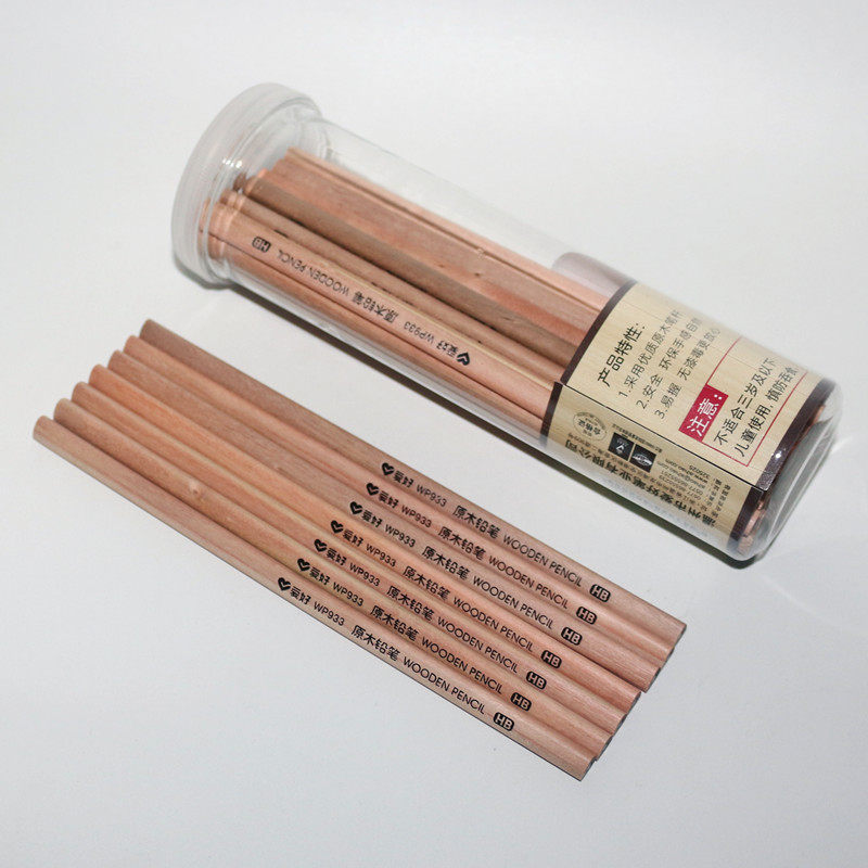 爱好HB铅笔30支桶装原木小学生2B三角铅笔儿童2H素描绘图绘画笔,淘宝优惠券,粉丝福利购,淘宝优惠卷