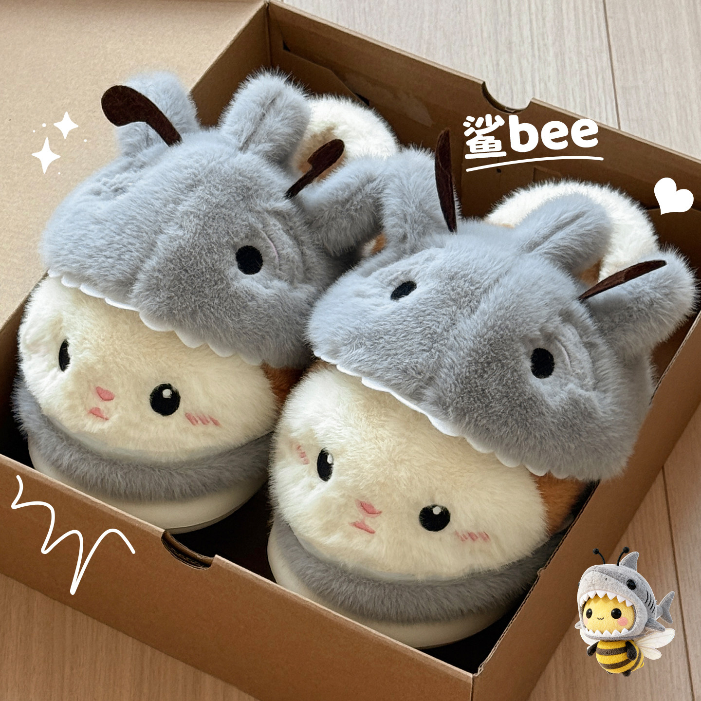 可爱鲨bee棉拖鞋女款冬季2025新款厚底包跟保暖毛毛加绒棉鞋女士,淘宝优惠券,粉丝福利购,淘宝优惠卷