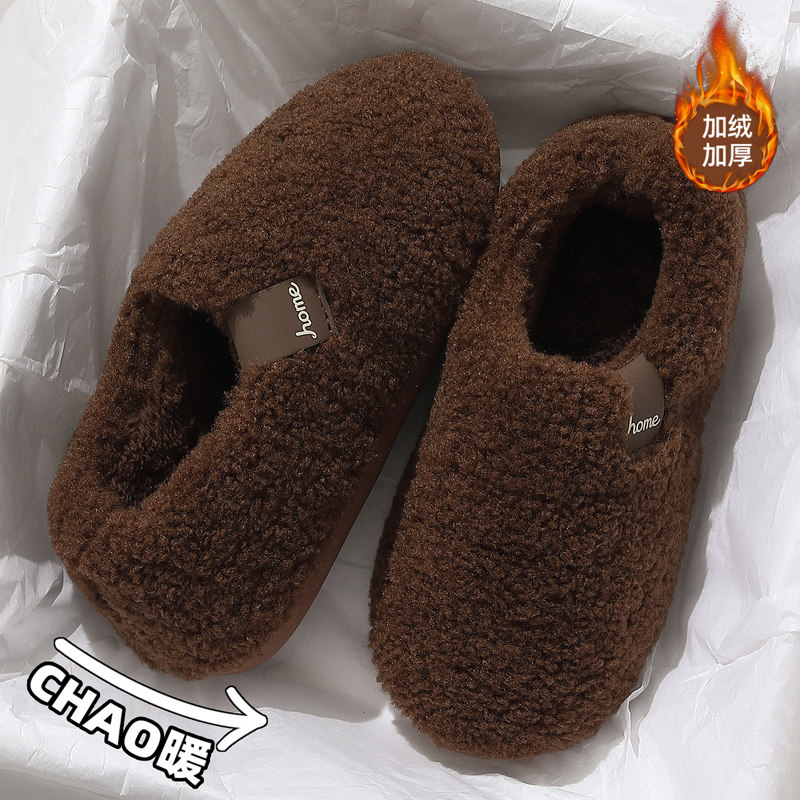包跟棉拖鞋男款冬天家居室内2025新款防滑软底静音保暖加绒棉鞋女,淘宝优惠券,粉丝福利购,淘宝优惠卷