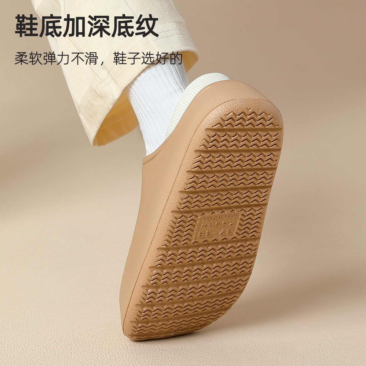 手术室医用棉拖鞋女士冬季防水包跟保暖加绒2025新款防臭医护棉鞋,淘宝优惠券,粉丝福利购,淘宝优惠卷