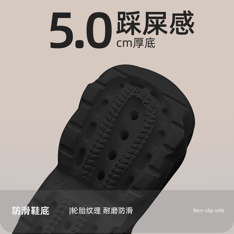 eva防滑防臭黑色洞洞鞋女款夏季新款足弓支撑沙滩厚底可爱凉鞋女