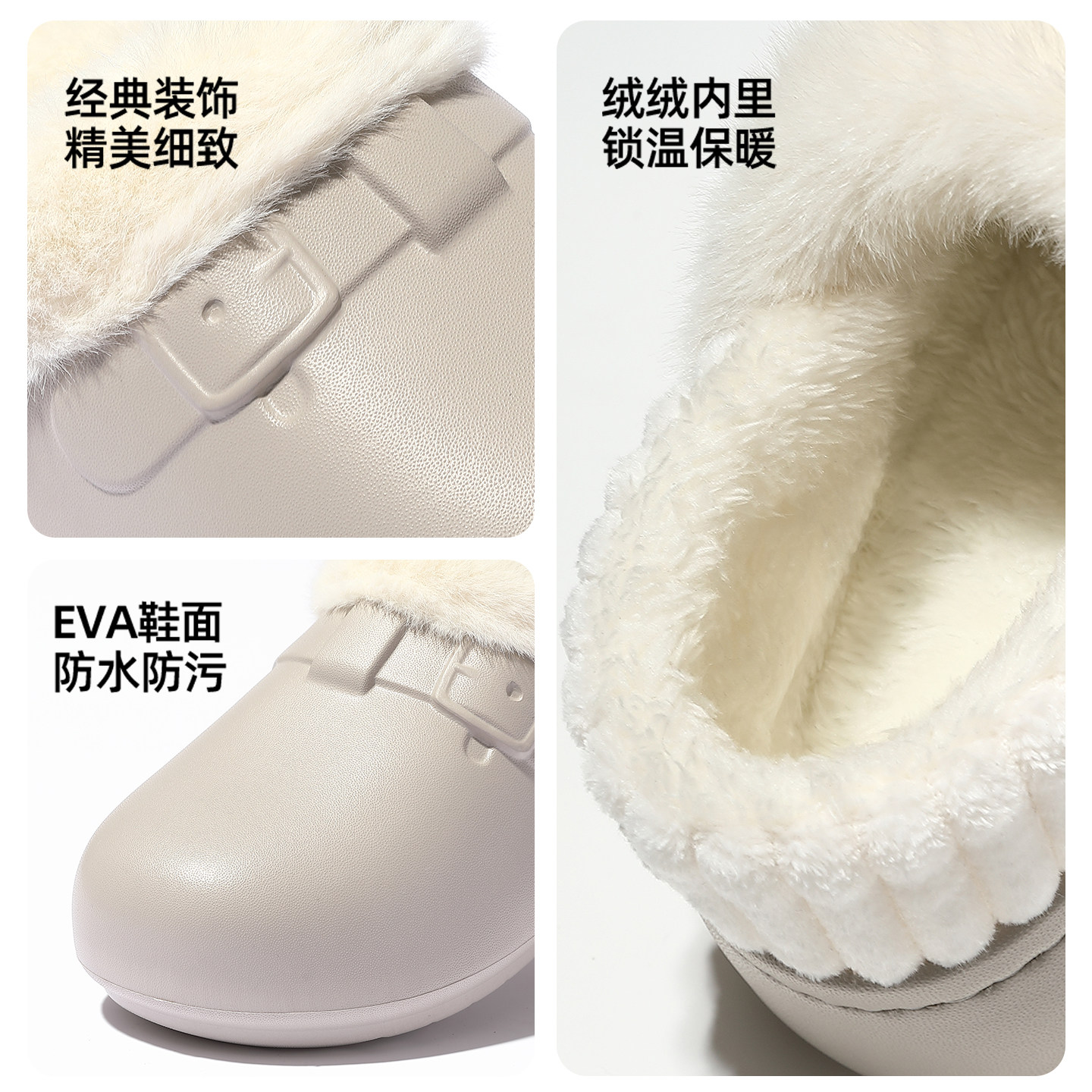 2025新款时尚防水棉拖鞋女士冬季包跟保暖加绒厚底防滑棉鞋男外穿,淘宝优惠券,粉丝福利购,淘宝优惠卷